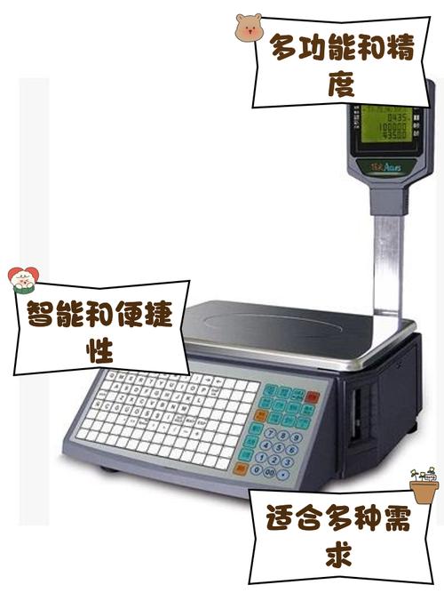 实时计算产品有哪些?主流工具及选型指南全解析