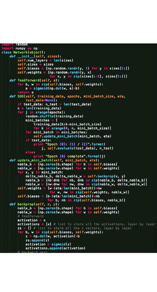 区块链代码升级如何确保链上数据安全与生态兼容性？