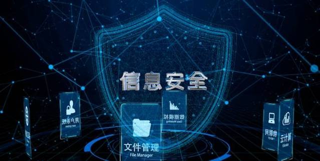 区块链如何筑牢网站安全防线？技术融合与挑战解析