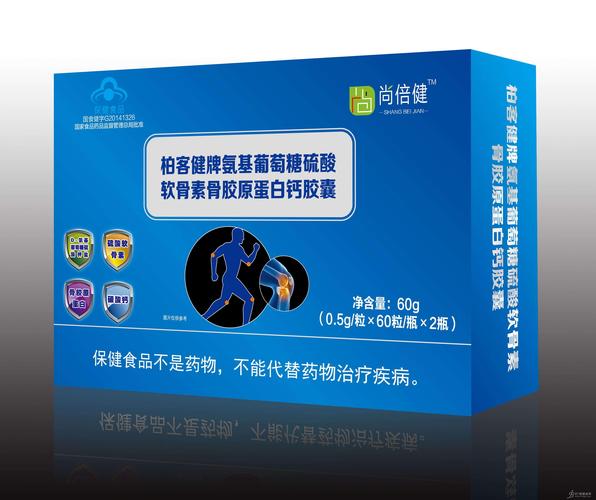 硫酸软骨素市场行情当前走势如何？未来价格波动与需求变化趋势怎样？