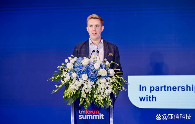 DACA区块链峰会将聚焦哪些前沿议题，如何推动行业创新与协作？