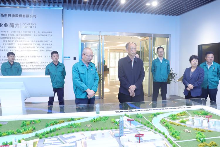 浙江尤夫股票最新行情如何？近期走势与投资价值分析？