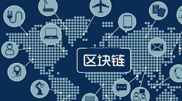 区块链技术真能实现无政府自治吗？其去中心化与治理困境如何平衡？