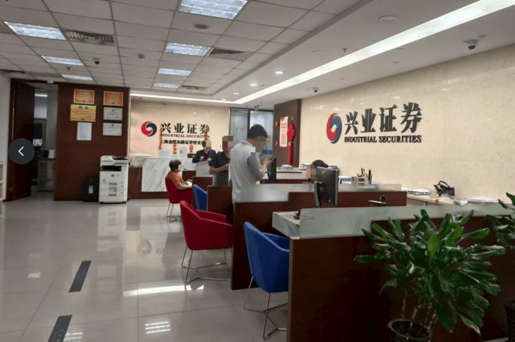 证券营业部投资实时数据如何解读？当前市场热点板块与个股机会在哪里？