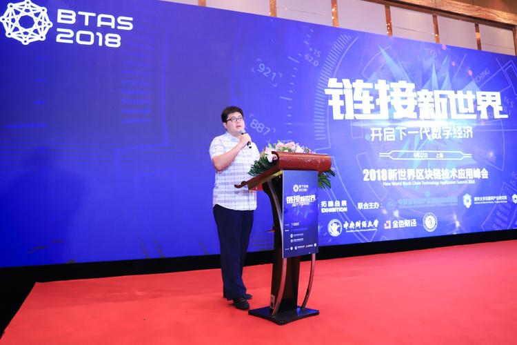 区块链洋洋直播能讲透哪些核心技术落地场景？